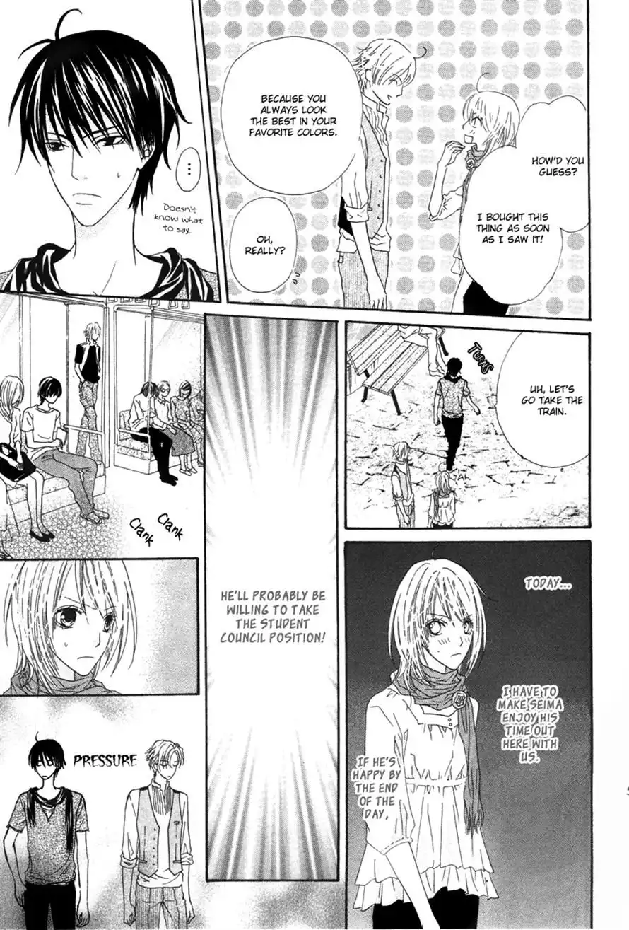 Renjou Sparkle Chapter 6 12